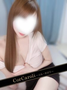 Cor Caroli (コルカロリ) 夢咲りの