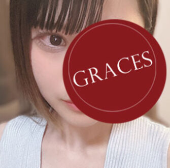 Graces (グレイセス) あん