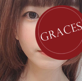 Graces (グレイセス) あんじゅ