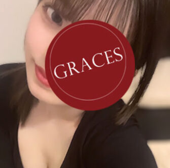 Graces (グレイセス) ひめ