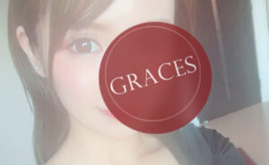 Graces (グレイセス) きよ