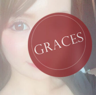 Graces (グレイセス) きよ