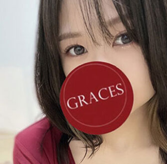 Graces (グレイセス) こゆき