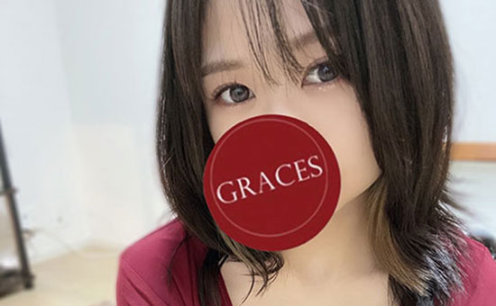 Graces (グレイセス) こゆき