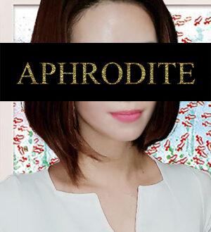 APHRODITE -アフロディーテ- なな