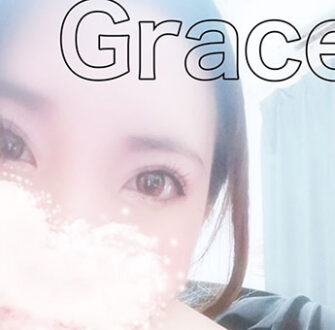 Graces (グレイセス) なつき