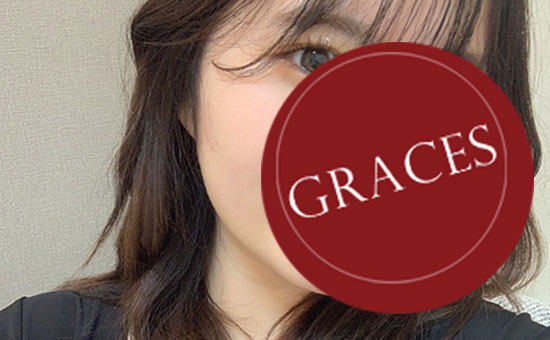 Graces -グレイセス- のぞみ
