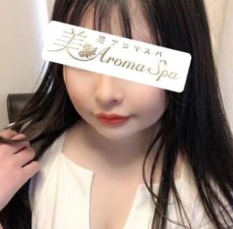 美アロマスパ るり