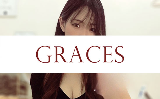 Graces (グレイセス) りんか