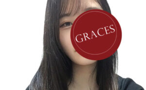 Graces (グレイセス) るる