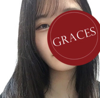 Graces (グレイセス) るる