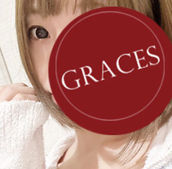 Graces (グレイセス) しずく