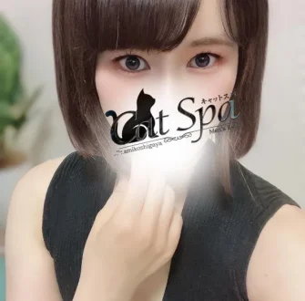 キャットSPA あすか