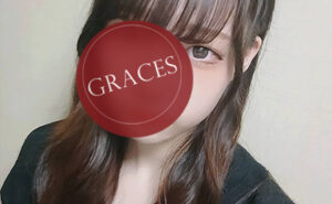 Graces (グレイセス) すず