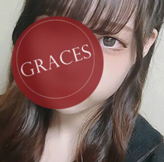 Graces (グレイセス) すず