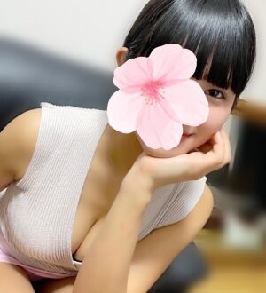 Aroma Espoir (アロマエスポワール) はる