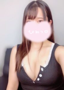 Aroma Espoir (アロマエスポワール) かな