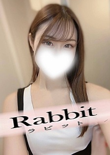 Rabbit (ラビット) 相田さき