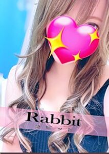 Rabbit (ラビット) 黒咲こころ