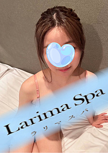 Larima Spa 三軒茶屋 (ラリマスパ) 広瀬めぐ