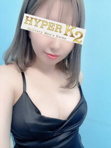 HYPER K2 (ハイパーK2) まも