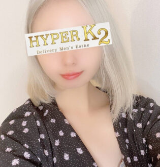 HYPER K2 (ハイパーK2) ひばり