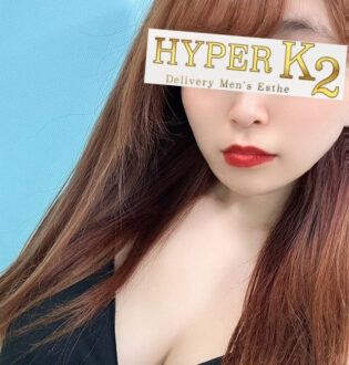 HYPER K2 (ハイパーK2) めぐみ