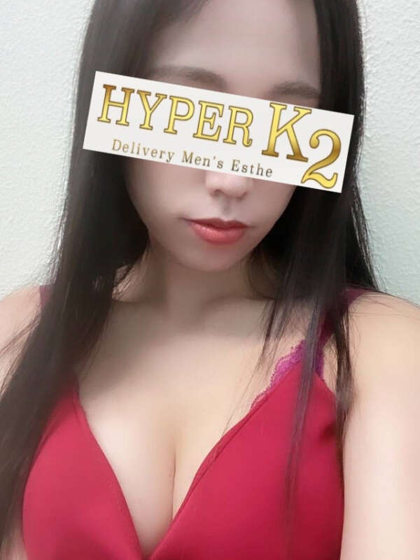 HYPER K2 (ハイパーK2) しずか