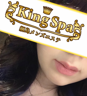 KingSpa (キングスパ) 不破まゆ