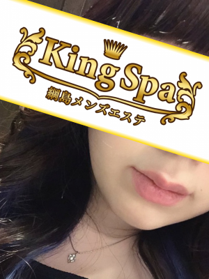 KingSpa (キングスパ) 不破まゆ