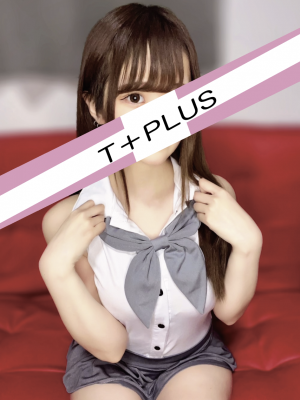 T+Plus (ティープラス) 小豆ここあ