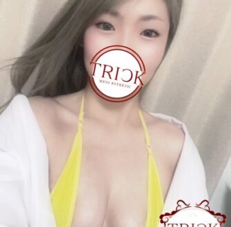 TRICK (トリック) 沙蘭