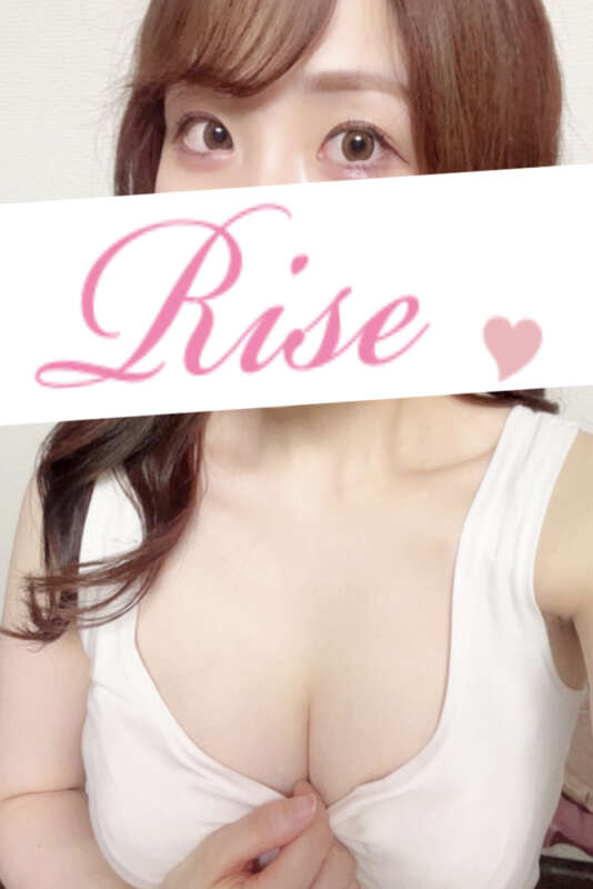 Rise 新宿・五反田 (リゼ) 恵