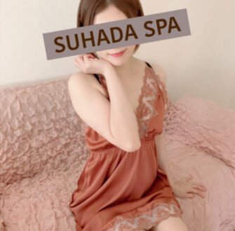 すはだSPA そよ風りか