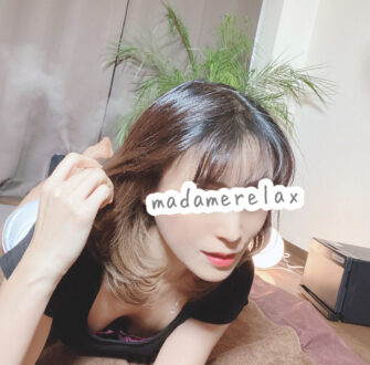 Madame Relax (マダムリラックス) 武藤あやな