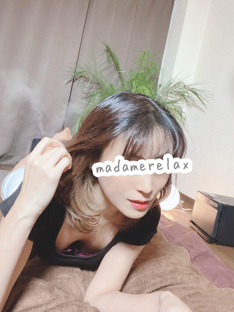 Madame Relax (マダムリラックス) 武藤あやな
