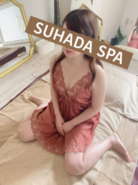 すはだSPA 一色いずほ