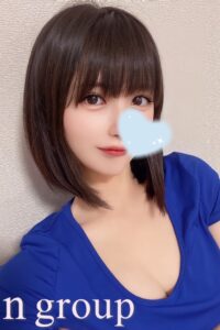 Aroma Natural (アロマナチュラル) ことね