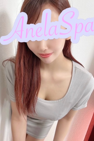 Anela Spa (アネラスパ) 桃衣