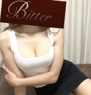 Bitter (ビター) ゆり葉