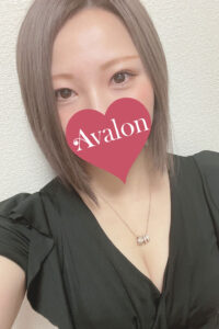 Avalon (アバロン) すず