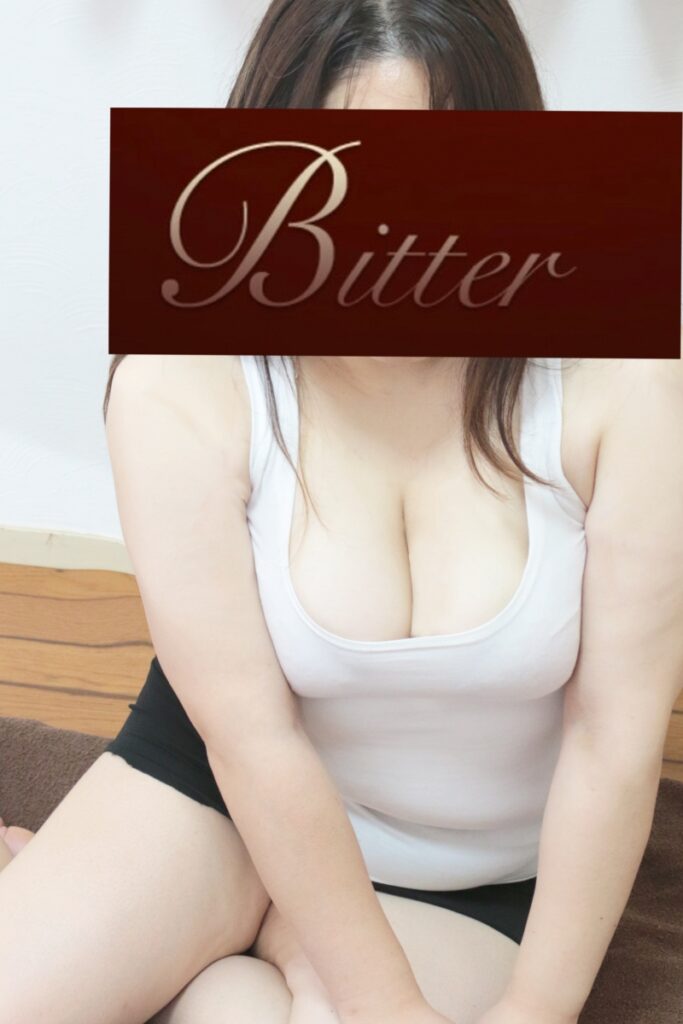 Bitter (ビター) 安田