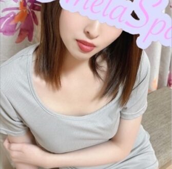 Anela Spa (アネラスパ) 遠藤