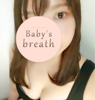 Baby’s breath (ベイビーズ・ブレス) つきみ