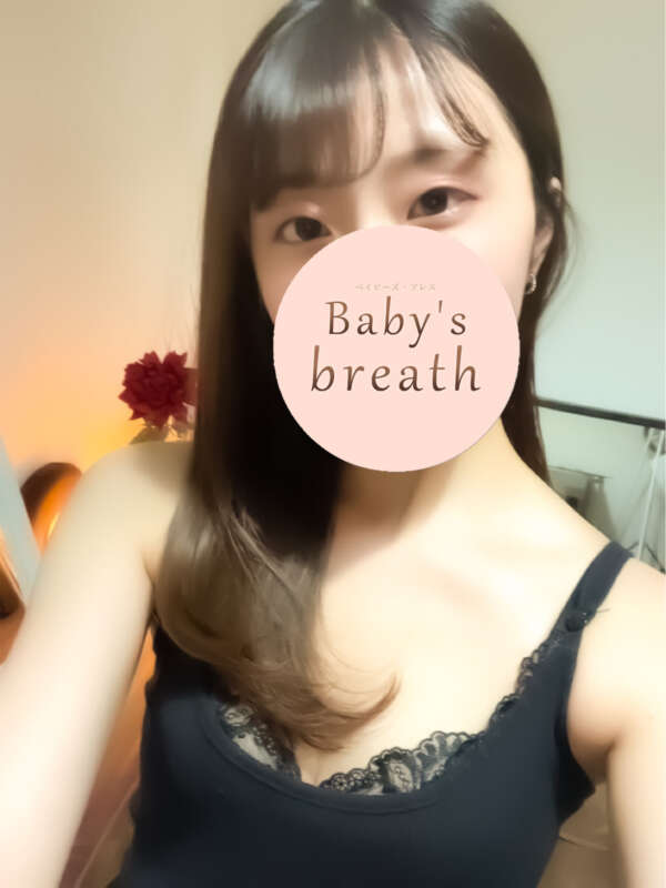 Baby’s breath -ベイビーズ・ブレス- ありす