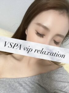 V SPA (ブイスパ) るみあ