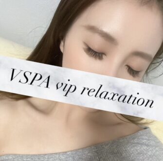 V SPA (ブイスパ) るみあ