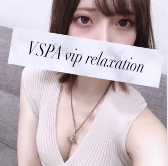 V SPA (ブイスパ) るな