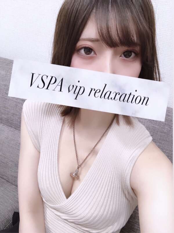 V SPA (ブイスパ) るな