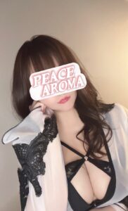 PEACE AROMA (ピースアロマ) ぷりん